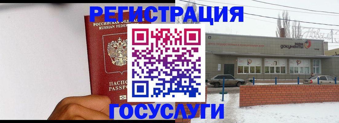 форма 3 в Тырныаузе